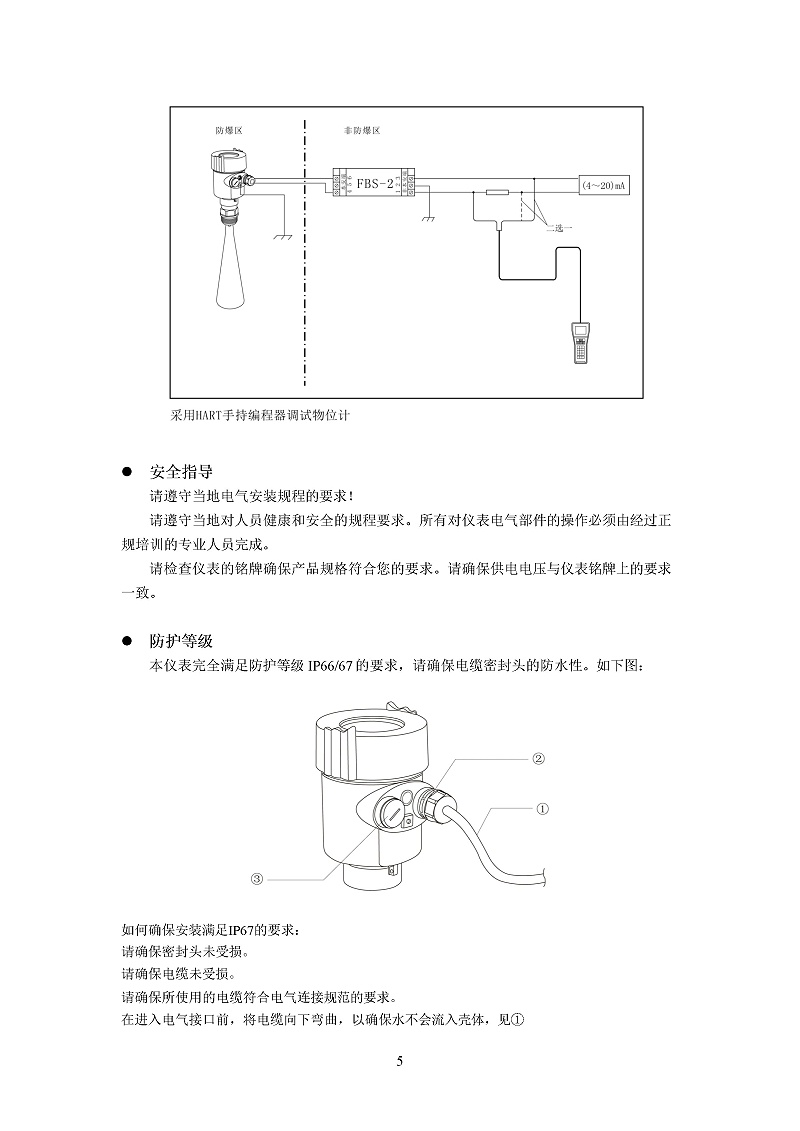 -GPpsSmKw2yMA3u9Y-008