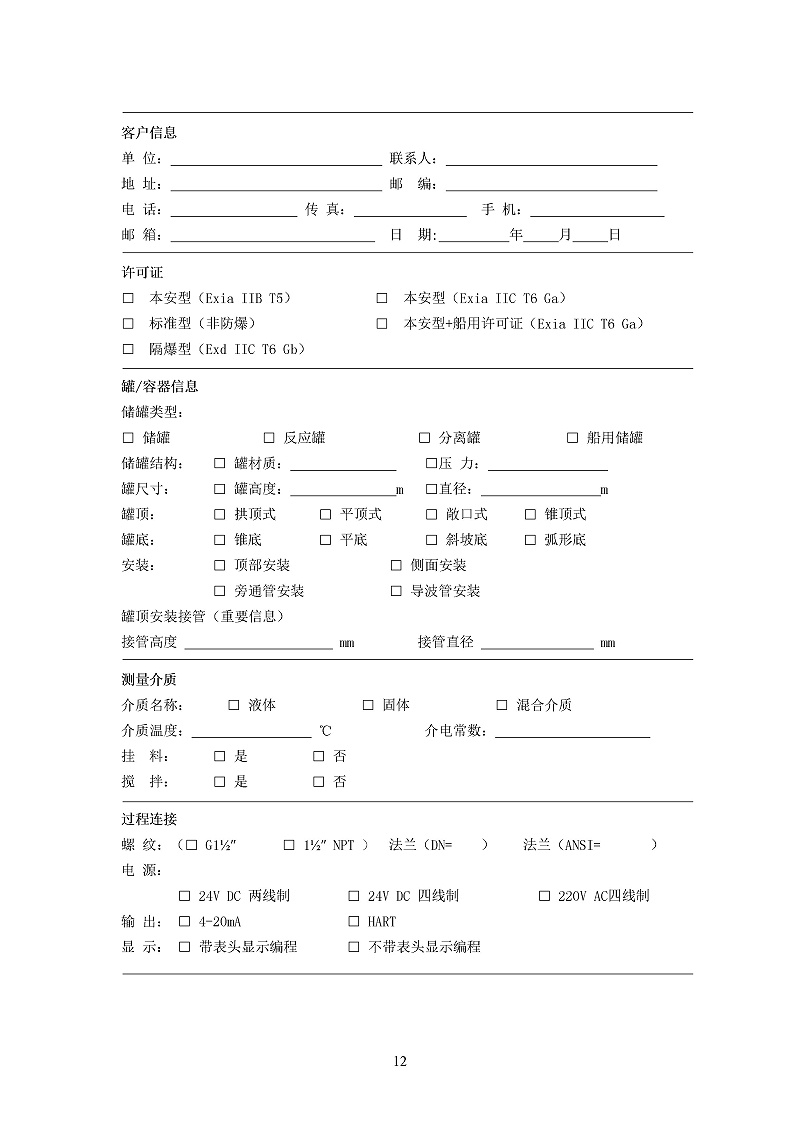 -GPpsSmKw2yMA3u9Y-015