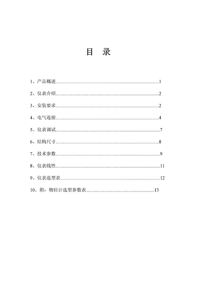 -GPpsSmKw2yMA3u9Y-002