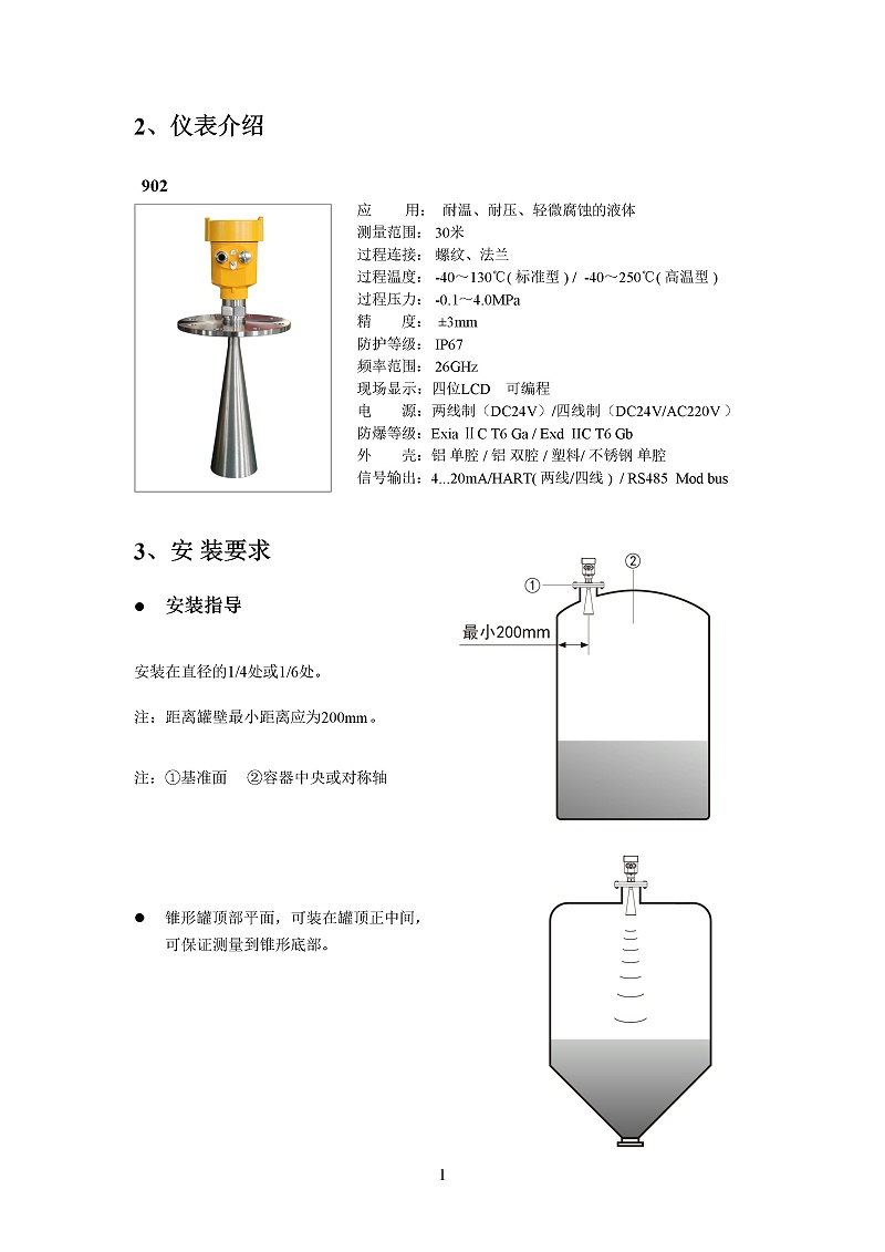 -GPpsSmKw2yMA3u9Y-004