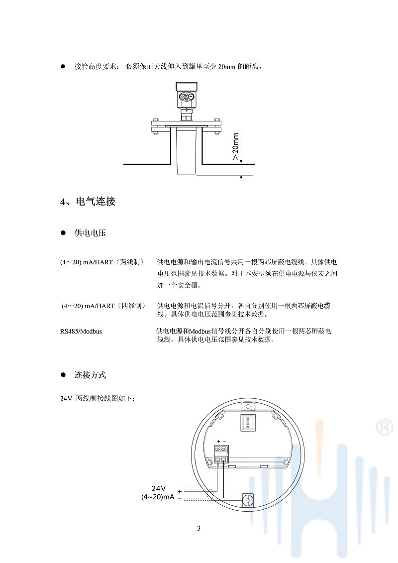 -XxyEc93tnvrnX0dD-006