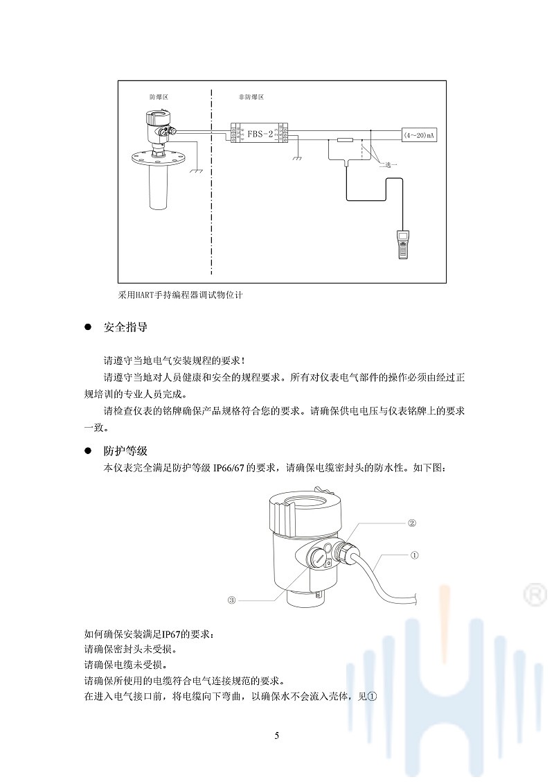 -XxyEc93tnvrnX0dD-008