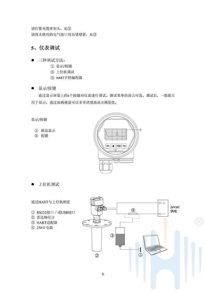 -XxyEc93tnvrnX0dD-009