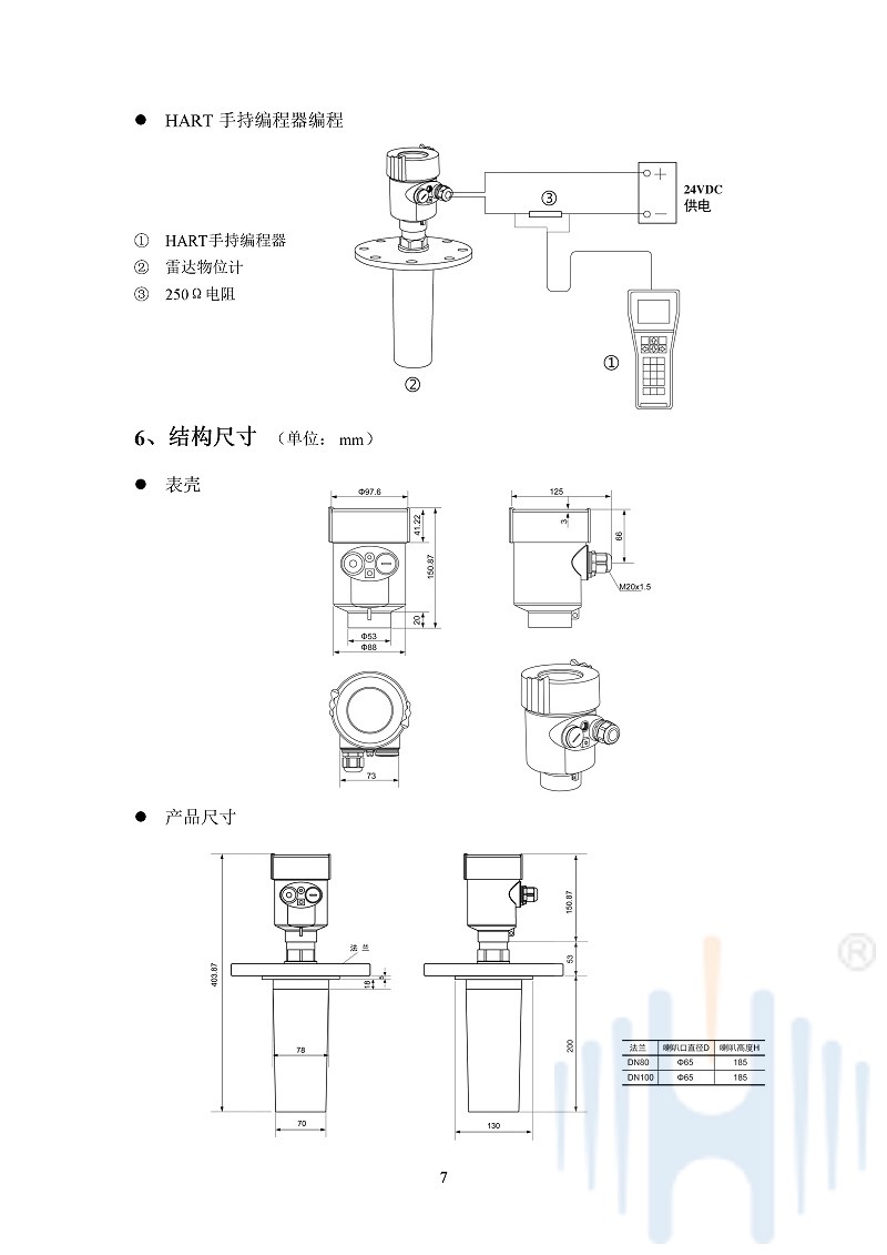 -XxyEc93tnvrnX0dD-010